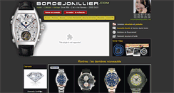 Desktop Screenshot of bordejoaillier.com